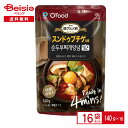 O'Food スンドゥブチゲの素140g×16袋セット 純豆腐 ピリ辛 味噌 コチュジャン 韓国料理 韓国調味料 鍋の素 チゲの素 濃縮 デサン 大象 無料