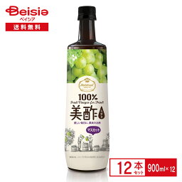 美酢 マスカット900ml×12本 CJ FOODS ミチョ MICHO 希釈タイプ 飲むお酢 のむお酢 健康酢 果実 ぶどう ますかっと 発酵 韓国 まとめ買い 送料無料