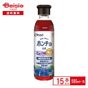 O'Food 大象 ホンチョ ブルーベリー500ml×15本セット 紅酢 機能性表示食品 内臓脂肪 腸内環境 フローラ 肌質改善 酢酸 イソマルト オリゴ糖 希釈タイプ 飲むお酢 のむお酢 果実酢 発酵 韓国 デサン まとめ買い 送料無料