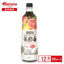美酢 グレープフルーツ900ml×12本 CJ FOODS ミチョ MICHO 希釈タイプ 飲むお酢 のむお酢 健康酢 果実 柑橘 発酵 韓国 まとめ買い 送料...