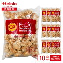 【8/1限定★ポイント10倍】から揚げ CPF JAPAN 若鶏の竜田揚げ 1kg×10個 おかず お弁当 おつまみ まとめ買い 業務用 冷凍