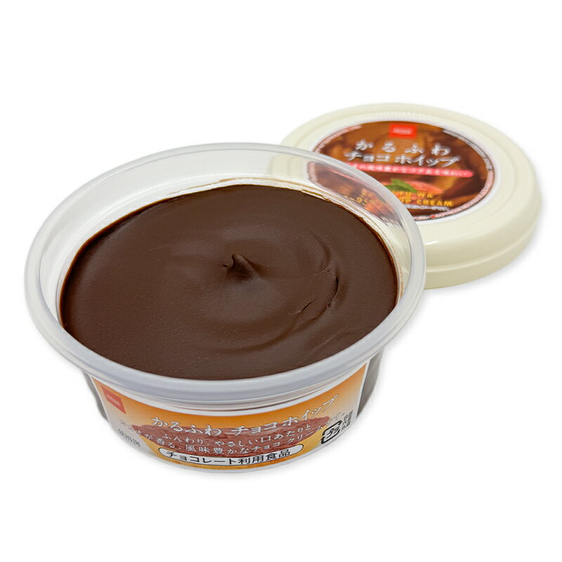 �ԥ٥������դ���դ� ���祳�졼�ȥۥ��å� 130g��6�� | ���祳�ڡ����� �ڡ����� ���ץ�å� �ѥ���ɤ� ����ɥ��å� �ۥåȥ���� �ޤȤ��㤤 ����̵��