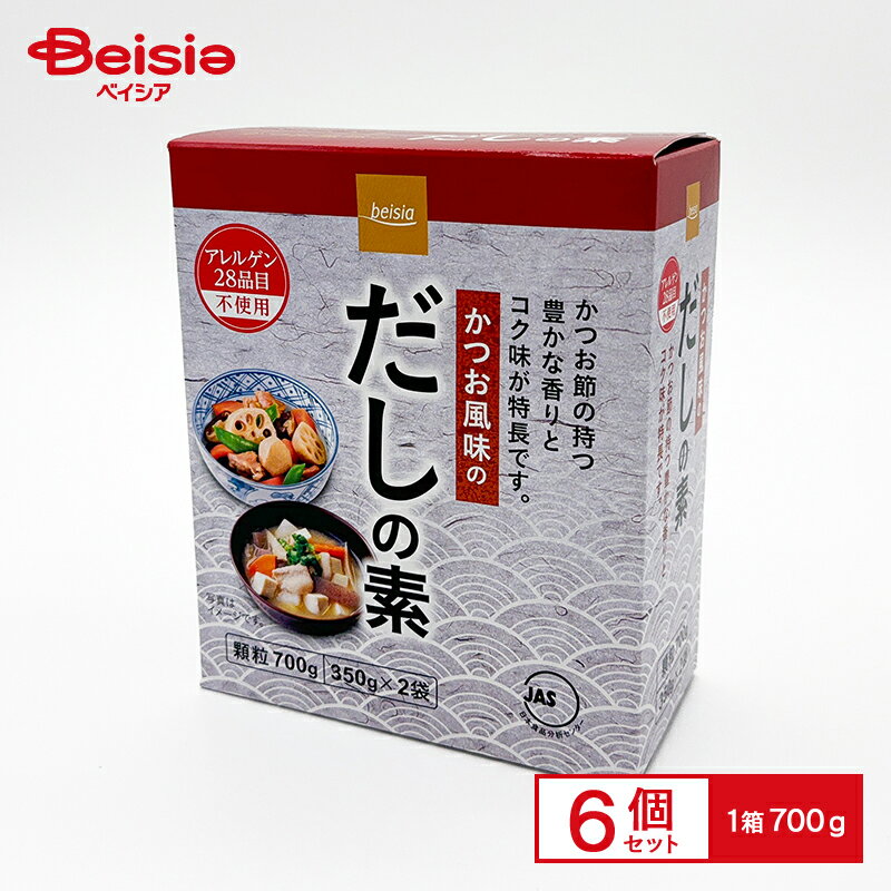 ※予告なくパッケージ、商品名、産地等が変更になる場合がございます。予めご了承ください。