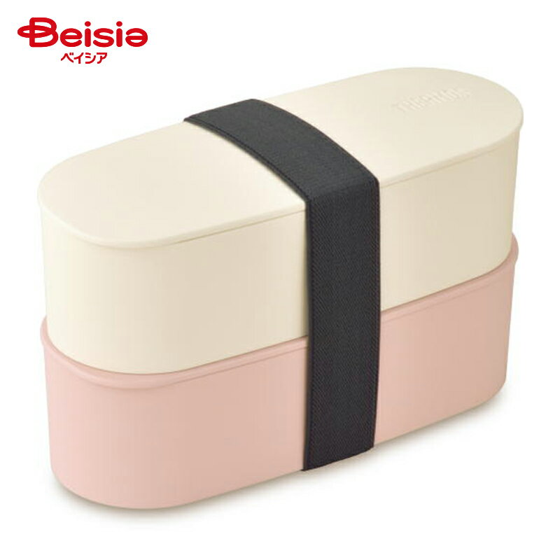 サーモス 弁当箱 2段 フレッシュランチボックス 600ml ライトピンクのサムネイル