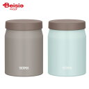 サーモス(Thermos) 真空断熱スープジャー JEF-500 MSB
