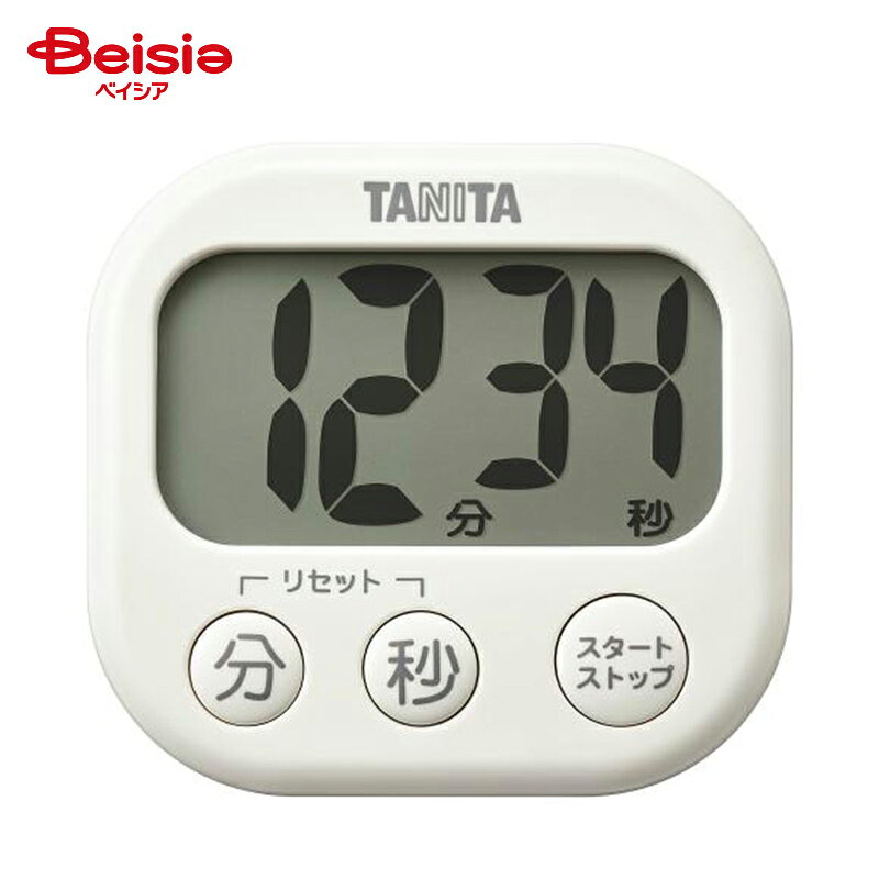 タニタ 抗菌でか見えタイマー アイボリー TD-429-IV