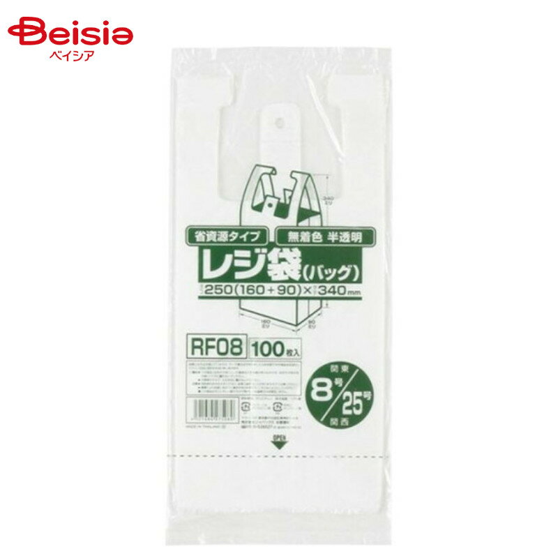 ή������ ����ѥå��� �쥸�޾ʻ񸻥����� ȾƩ�� RF08/100������5��