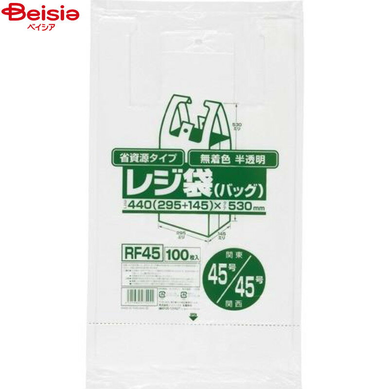 ή������ ����ѥå��� �쥸�޾ʻ񸻥����� ȾƩ�� RF45/100������2��