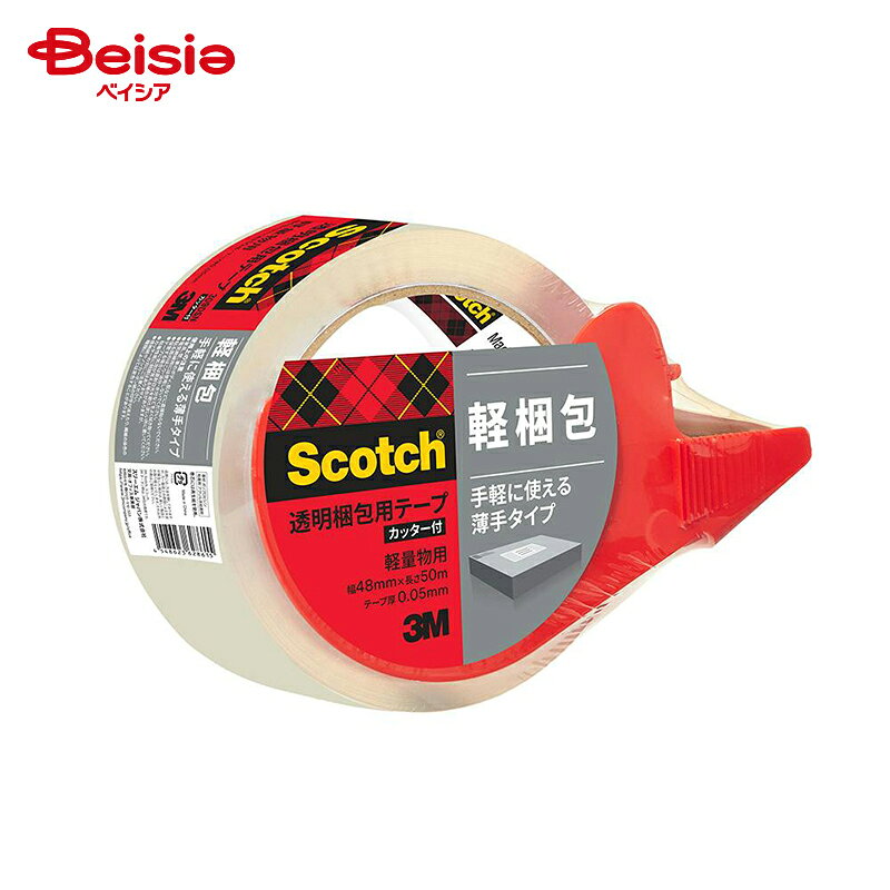 スリーエム(2M) 透明梱包カッター付／209DSN×2個