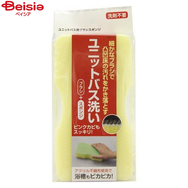 浴用品 東和産業 ユニットバス用ブラシスポンジ 1コ入×2個