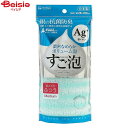 浴用品 東和産業 すご泡 銀 抗菌 ナイロンタオル ふつう ブルー （28×100cm）1個入×3個