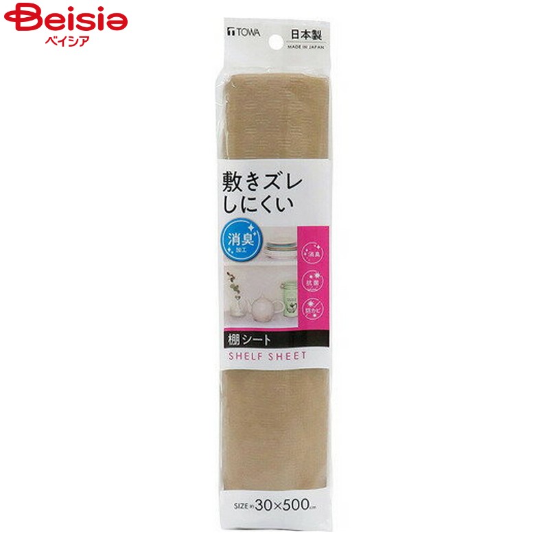 卓上用品 東和産業 敷きズレ 消臭 棚シート ブラウン （約30×500cm）×2個