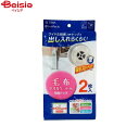 整理用品 東和産業 MVG毛布圧縮パック1枚入×1個