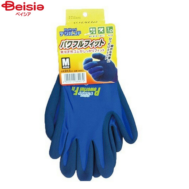 DIY ダンロップ デジハンド パワフルフィット M ブルー 8907（1個入）×4個