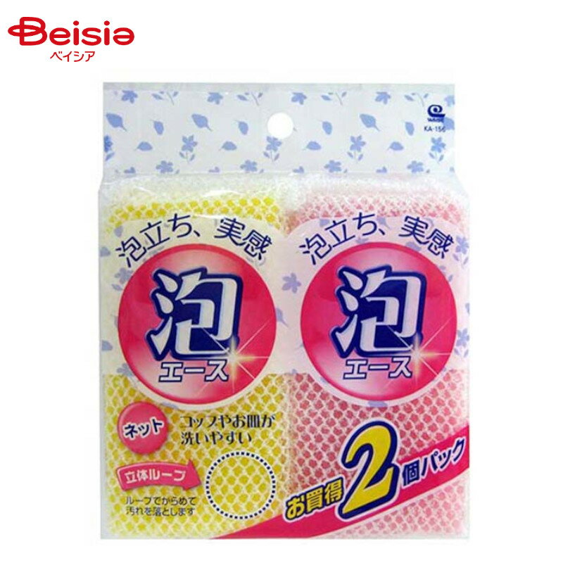 流し用品 ワイズ 泡エース ネットスポンジ 2個組 KA-1561個入×4個(3.0)