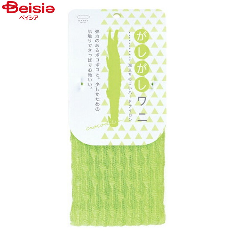 入浴用品 マーナ どうぶつタオル がしがしワニ B3881枚入×1個 | グリーン ワニ ボディタオル ボディ タオル 泡立ち シャリ感 硬め ハード メンズ さっぱり ナイロン ハードナイロン