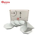 静岡木工 八角盛り塩セット/小 | 盛塩 神具 神棚 お清め 塩 形 皿【八角 盛り塩セット 小】 | 盛り塩 セット 八角 塩 皿 神具 神棚 お清め 神様 ...