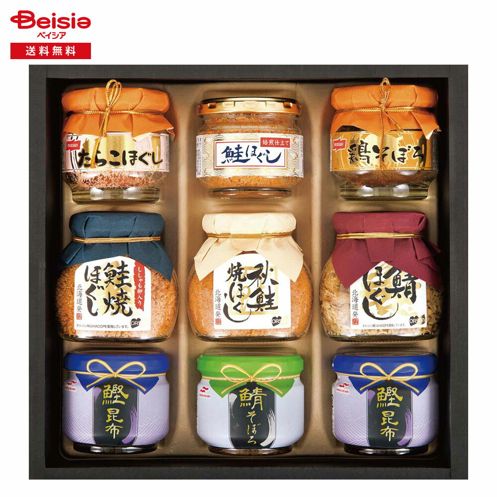  2025 ߥե ˥åޥϥ˥ιХ饨ƥե ɥ £ʪ Gift ̵ 509-74