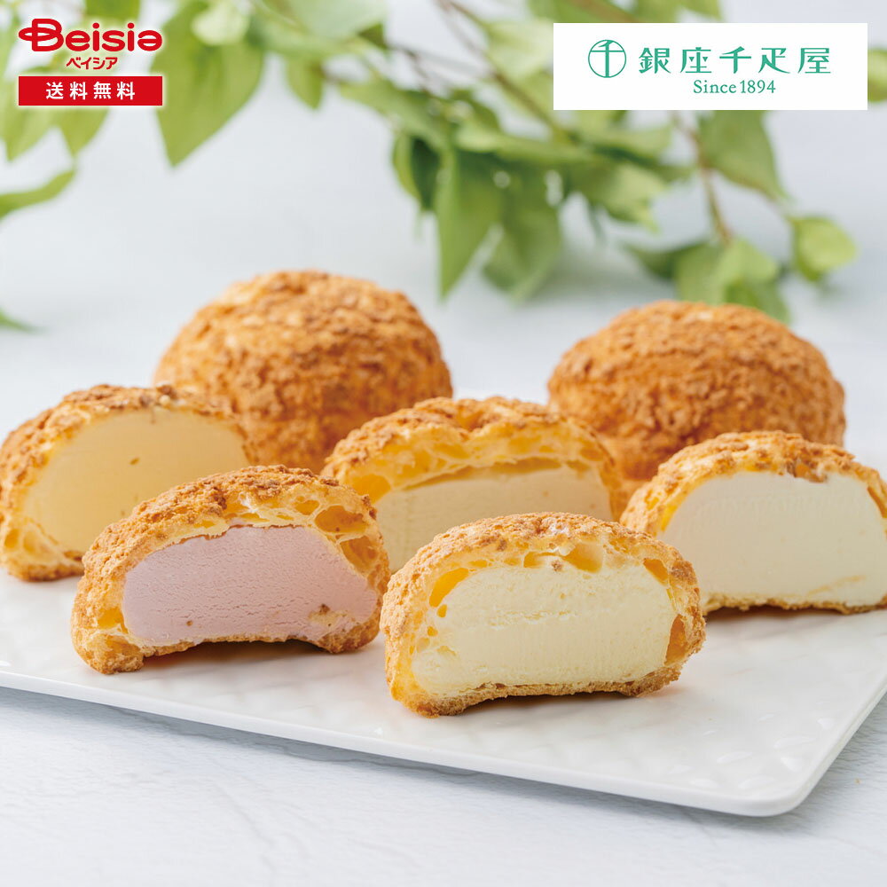  2025 ߥե ¥ץߥॷ塼 ɥ  £ʪ Gift ̵ 344-69