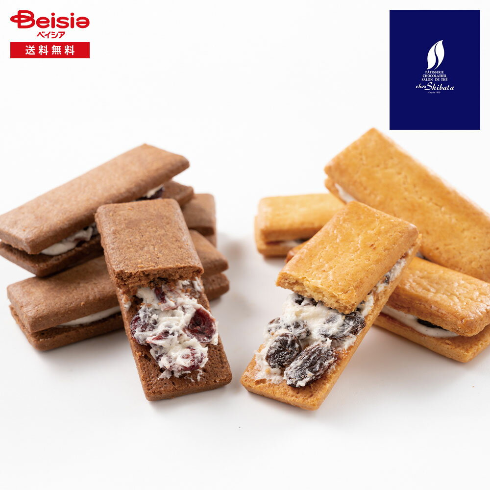  2025 ߥե ֥쥵18졼٥꡼ Х £ʪ Gift ̵ 048-39