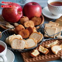 お歳暮 2025 冬ギフト りんごとバター。3種ギフトM 株式会社東京風美庵 贈り物 Gift 送料無料 304-39