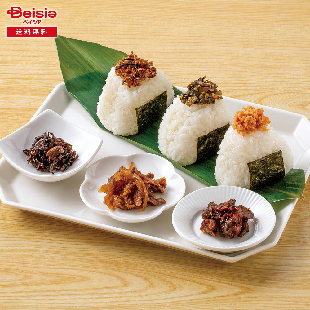 お歳暮 2025 冬ギフト 減塩佃煮・惣菜詰合せ瓶詰 酒悦 贈り物 Gift 送料無料 514-74