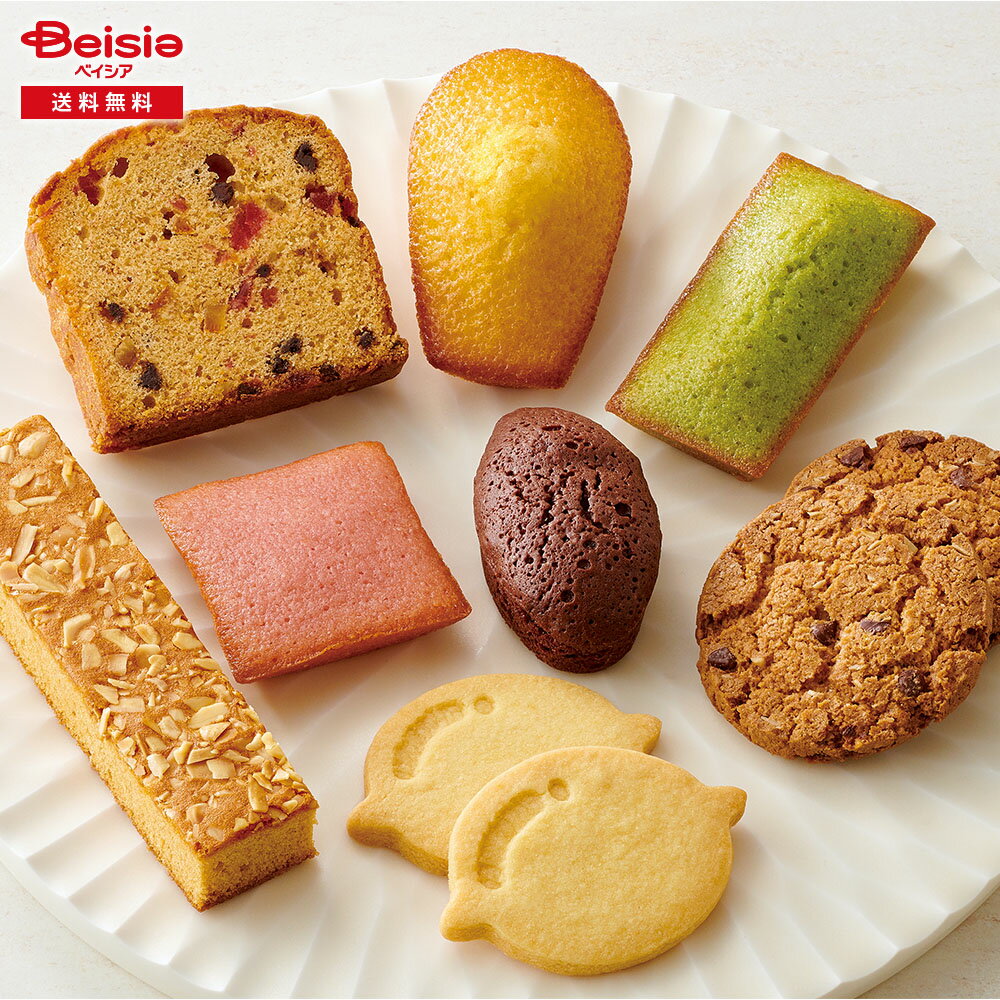 お歳暮 2025 冬ギフト スイーツファクトリー28個 ひととえ 贈り物 Gift 送料無料 290-39