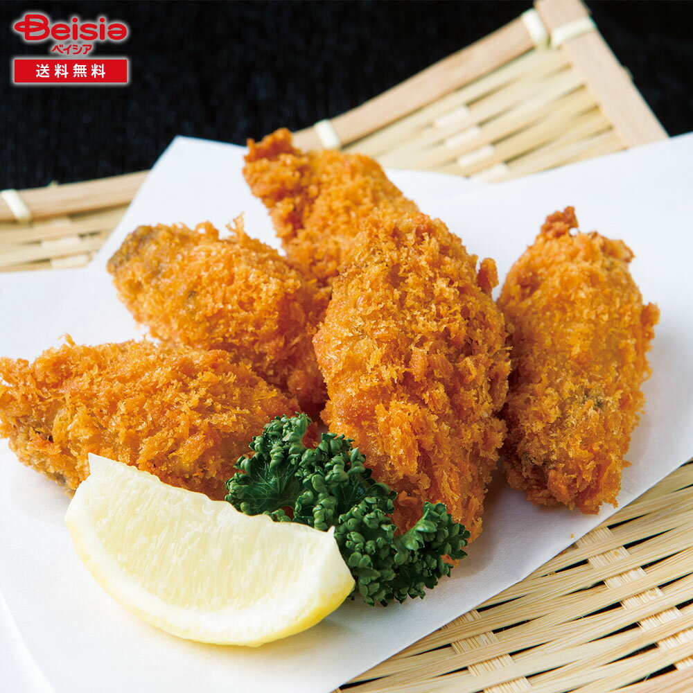 お歳暮 2025 冬ギフト 広島県産かきフライ24個セット アイガー 冷凍 贈り物 Gift 送料無料 542-55