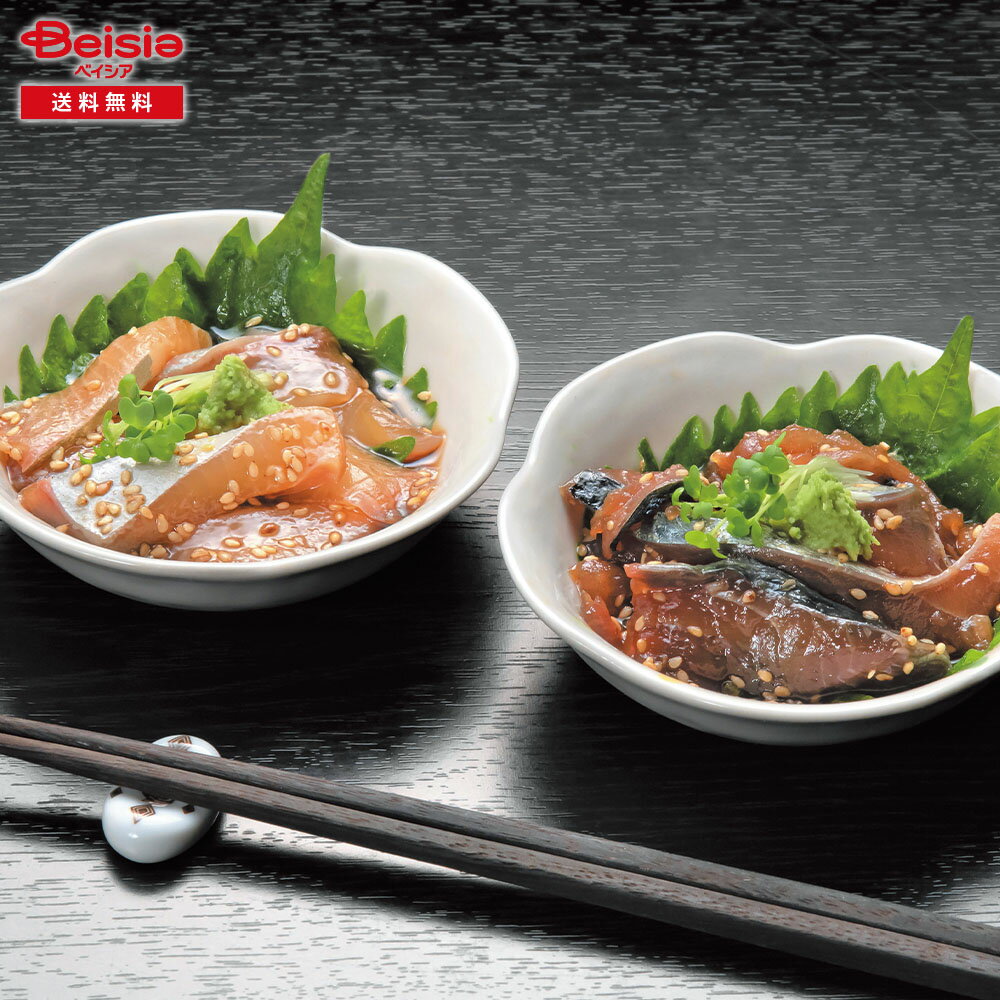 お歳暮 2025 冬ギフト 九州博多ごまさば・ごまかんぱちセット 株式会社 絆屋 冷凍 贈り物 Gift 送料無料 138-55