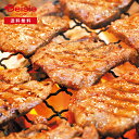 お中元 ギフト 2025 味の牛たん喜助 職人仕込牛たん詰合せ 538-74 送料無料 冷凍品 | お中元 牛たん 喜助 ギフト 2025 贈り物 プレゼント 牛タン 詰め合わせ 肉 夏ギフト 贈答品 食品 暑中見舞い 手土産 ご挨拶 お祝い 内祝い 御礼 お見舞(4)