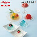 お中元 ギフト 2025 エン二チツメアワセEN-16 084-39 送料無料 | お中元 縁日 詰め合わせ 2025 夏ギフト イベント お祭り 贈答品 贈り物 内祝い お祝い お返し 御中元 御礼 夏 暑中見舞い 子供向け