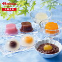 お中元 ギフト 2025 氷華ものがたり 086-39 送料無料 | お中元 ゼリー 涼菓 水菓子 夏ギフト 贈り物 デザート スイーツ 詰め合わせ 2025年 手土産 帰省暮 ひんやり 贈答品 お取り寄せ 人気 上品 老舗 日持ち 高級