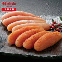 お中元 ギフト 2025 無着色からし明太子・たらこ詰合 161-78 送料無料 冷蔵品 | お中元 明太子 2025 ギフト たらこ 贈り物 夏ギフト 贈答品 暑中見舞い 内祝い お返し 実用的 食品 無着色 詰め合わせ 海鮮