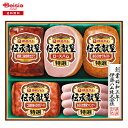 お中元 ギフト 2025 伝承献呈GMV48 198-70 送料無料 冷蔵品 | お中元 田崎真也 ギフト 2025 夏ギフト 贈り物 贈答品 詰め合わせ 肉惣...