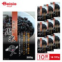 【楽天スーパーSALE限定価格★6/11 1:59まで】 岐阜米穀 グレイン加工 スーパー黒米 300g【10個入り】 | 黒米 玄米 ご飯 健康食品 お弁当 ...