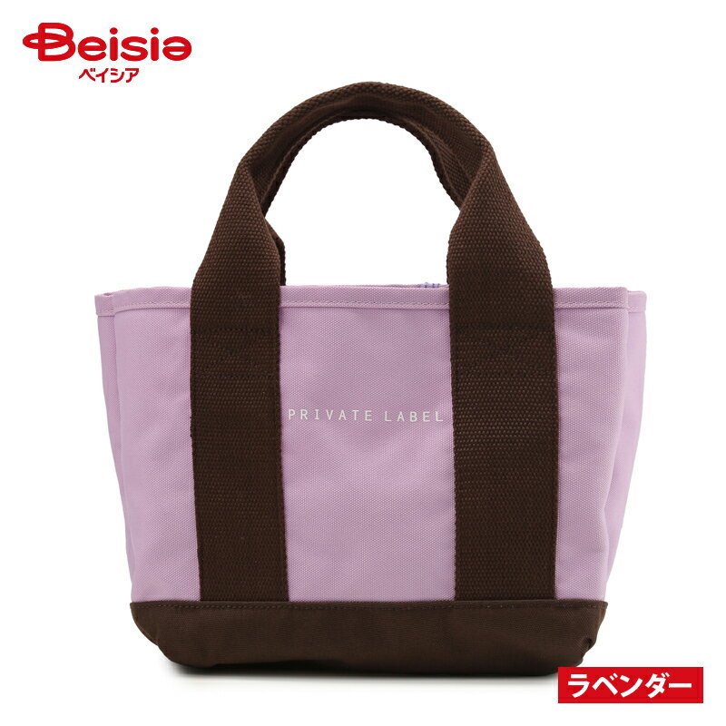 Private Label(ץ饤١ȡ졼٥) ǥʥ꡼2 ȡS 1741608 ٥̳ ̶ ι ʻȤ