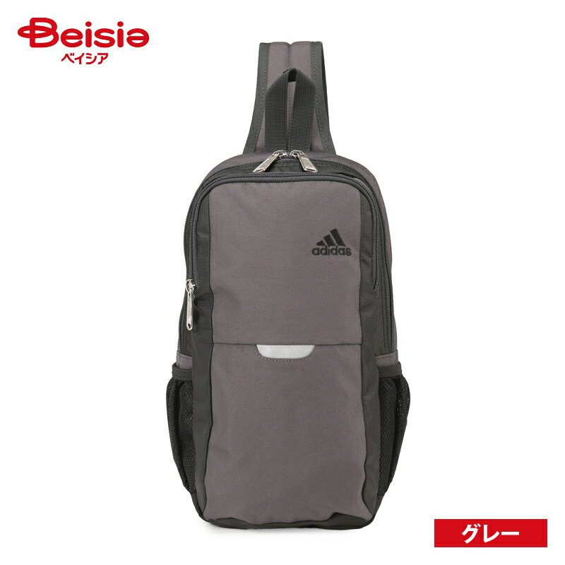 adidas(アディダス) ロリンズR ボディーバッグ 6476208 グレー｜ 旅行 普段使い トラベル 旅行 アディダス ボディーバッグ スポーツ 旅行 斜め掛け メンズ レディース ランニング ジム フィットネス 通勤 通学 軽量 大容量