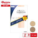GUNZE グンゼ SABRINA 美しい透明感 伝線しにくい ストッキング 3P SP811 各2個セット | グンゼ ストッキング 3足組 新生活 入学 就職 定番 卒シーズン オフィス レディース 仕事 定プチプラ 安価 大学生 社会人 結婚式 パーティー 伝線防止
