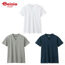GUNZE グンゼ COMME CI COMME CA紳士 VネックTシャツ ホワイト/グレー/ネイビーブルー M〜LL 2枚組 CC23152 | Vネック Tシャツ メンズ 2枚組 インナー 肌着 下着 紳士 男性 半袖 無地 シンプル 定番 春 夏 秋 冬 まとめ買い(4)