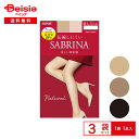 GUNZE グンゼ SABRINA 美しい透明感 伝線しにくい ストッキング SB510 各3個セット | グンゼ ストッキング 3足組 新生活 入学 就職 定番 卒シーズン オフィス レディース 仕事 定番ストッキング 新卒 プチプラ 安価 大学生 社会人 結婚式 パーティー ストッキング 伝線防止