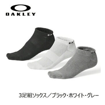 紳士 メンズウェア Oakley オークリー オークリー ショートソックス 3足セット カラー：アソート_190645764792_91