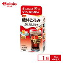 ピジョン ハビナース 液体とろみ かけるだけ 14g×14包入