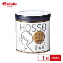 山洋 HOSSO 大人のほそい綿棒 200本 | 綿棒 使い捨て 綿棒 耳掃除 綿棒 メイク 綿棒 赤ちゃん 綿棒 綿棒 まとめ買い