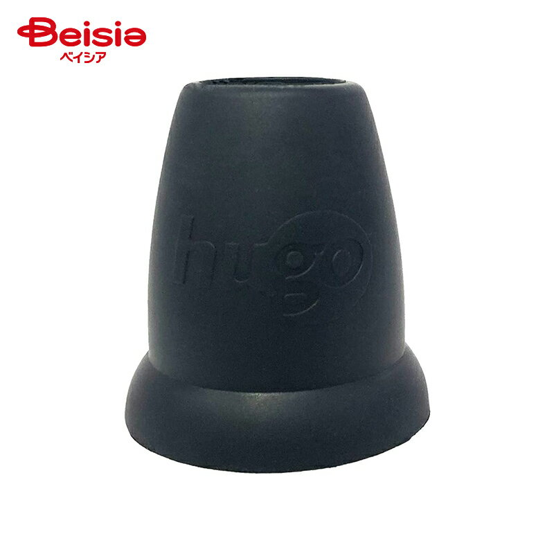 竹虎 ヒューゴステッキ 杖先ゴム 内径19mm 1個入