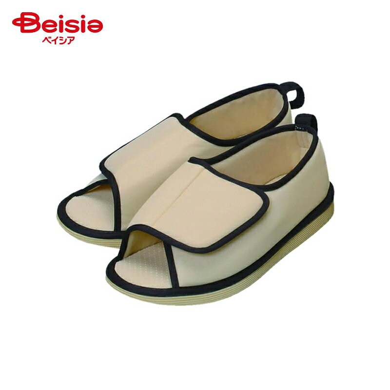 竹虎 転倒予防シューズ つま先なし ベージュ 091133 M