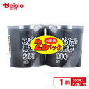 平和メディク スパイラル黒綿棒 200本×2P