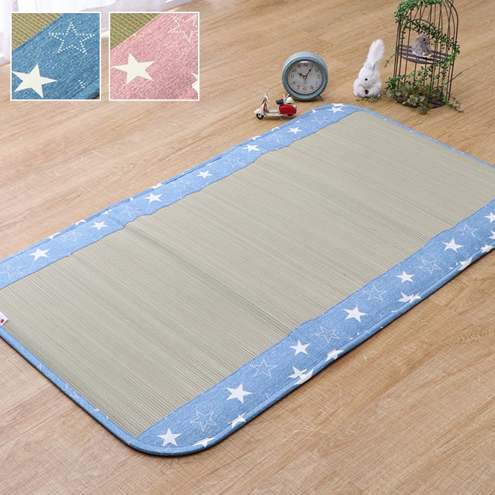 日本製 い草 い草マット 子供用 お昼寝 シンプル 星柄 約70×120cm イケヒコ | い草マット 子供用 い草マット お昼寝 い草マット 赤ちゃん い草マット シンプル い草マット 星柄
