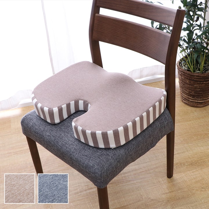 クッション オフィス 椅子 シンプル もっちり 低反発 オフィス ドライブ 約45×35×7cm ネイビー ブラウン イケヒコ