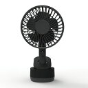 TOPLAND(トップランド) どこでもFANTASTIC カー&キャンプ SF-DFK39BK | 扇風機 サーキュレーター 暑さ対策 熱中症 サーキュレーター コンパクト サーキュレーター 卓上 サーキュレーター 冷房対策 扇風機 冷房補助 風力強 サーキュレーター 夏物家電 熱中症 対策