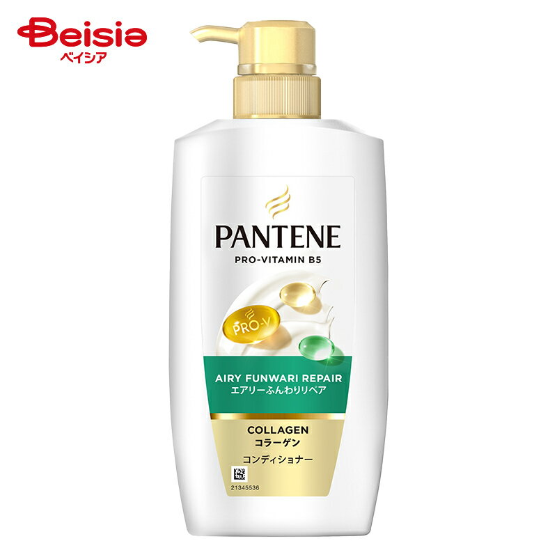 P & G - P&Gジャパン パンテーン エアリーふんわりケア トリートメントコンディショナー ポンプ 400g | パンテーン トリートメント コンディショナー エアリー ふんわり ポンプ 本体 ボリュームアップ 根元 さらさら 軽い仕上がり ヘアケア 女性 レディース 400g